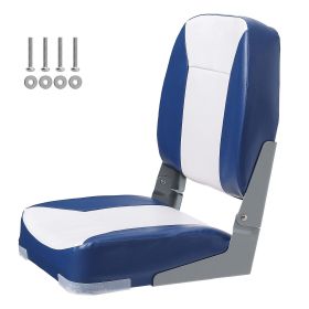 Boat Seat, 18.9" Low Back Boat Seat, Folding Boat Chair with Thickened Sponge Padding and Hinge, Fold-Down Boat Captain Chair for Fishing Boat